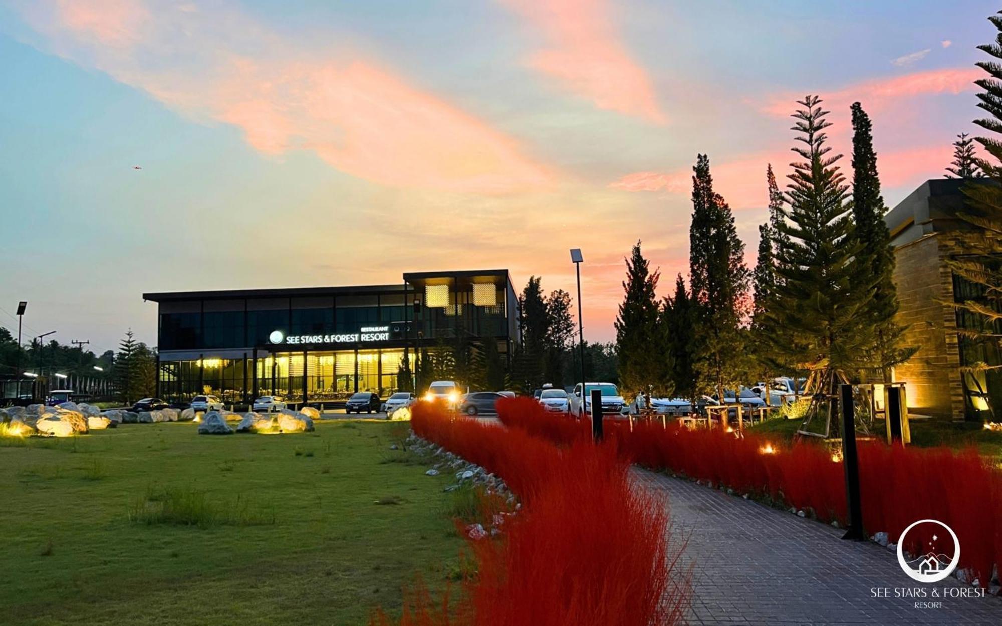 See Stars & Forest Resort Amphoe Sawang Daen Din Exterior foto