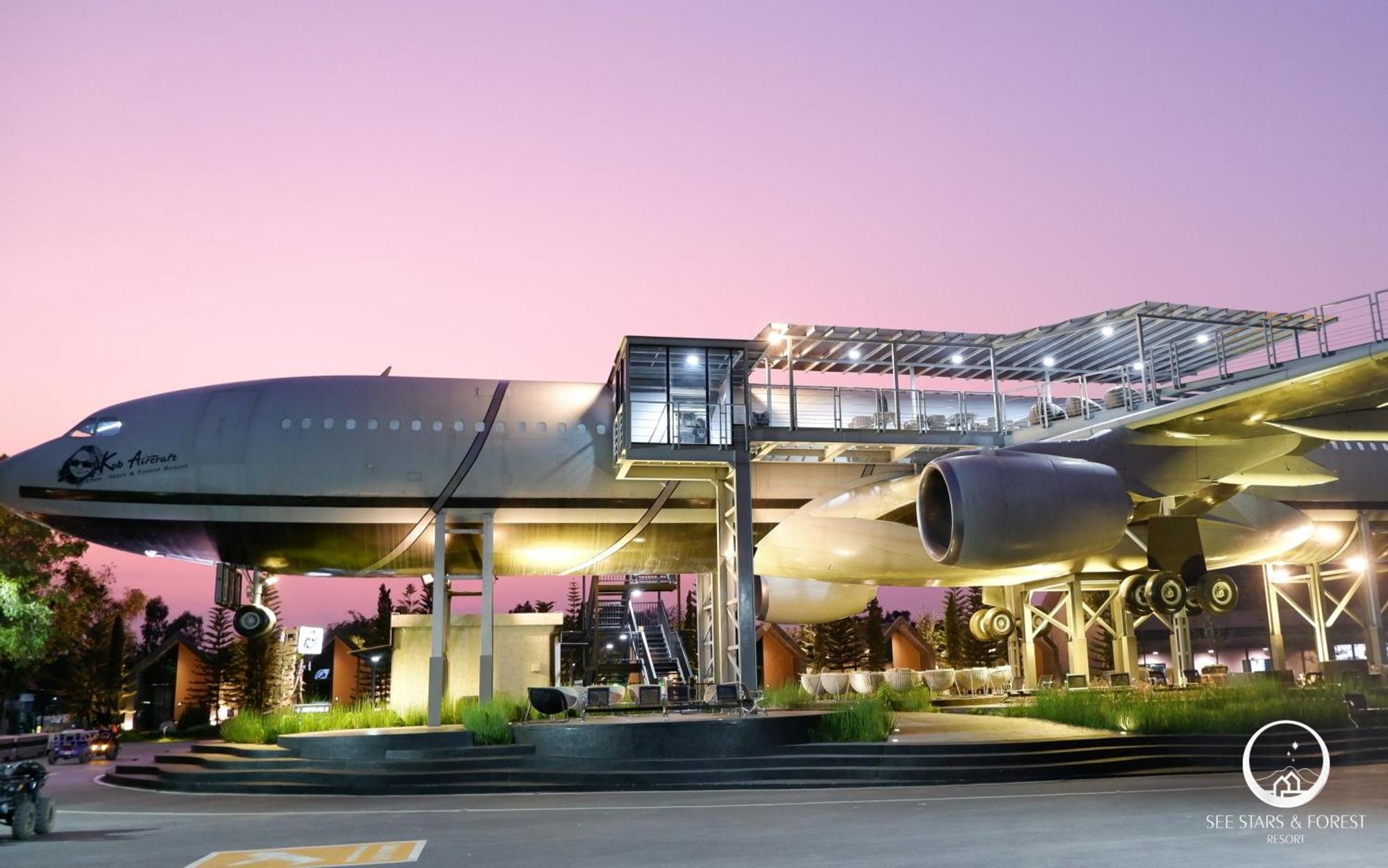 See Stars & Forest Resort Amphoe Sawang Daen Din Exterior foto