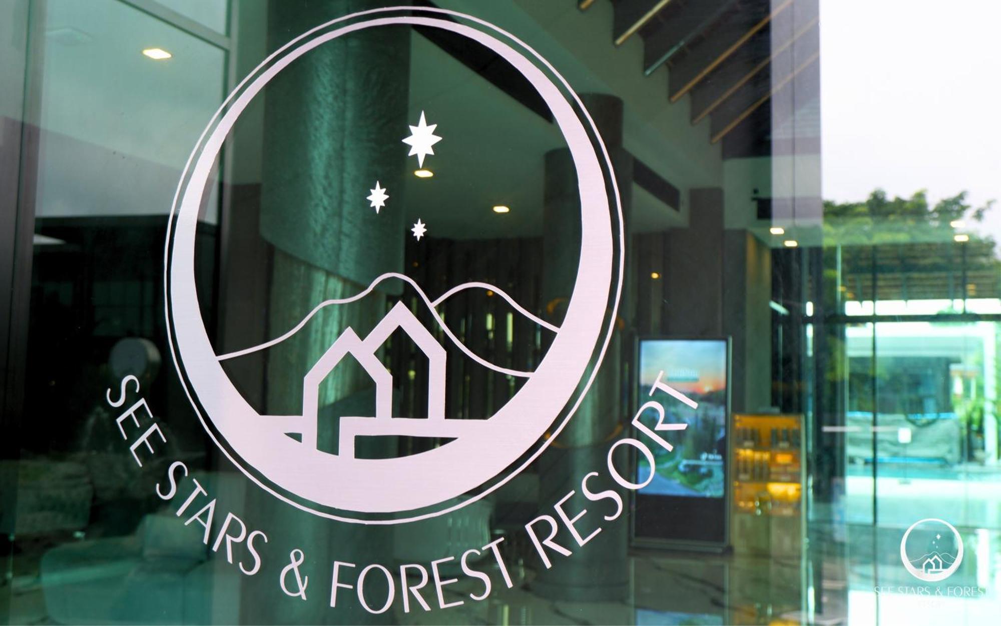 See Stars & Forest Resort Amphoe Sawang Daen Din Exterior foto