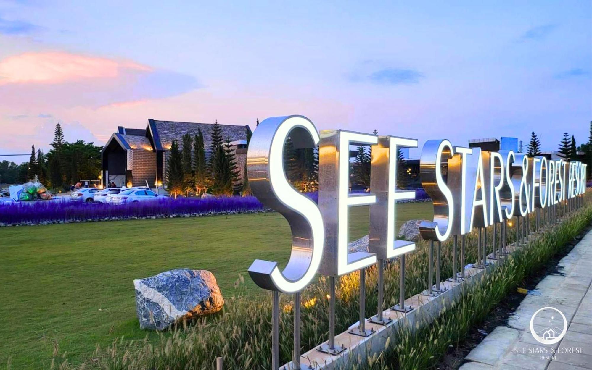 See Stars & Forest Resort Amphoe Sawang Daen Din Exterior foto